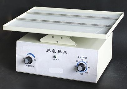 RY-DY-YC123 Óɫu